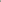 Amna Khadija - Maahe Luxe Pret Solids Drop 02 Pret D-01