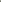 V-Neck Green Kurta