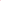 Kids VintageSoft Terry Relaxed Dolphin Shorts - Rose mist
